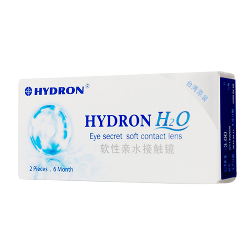 买1送4】海昌隐形近视眼镜半年抛 H2O进口2片装超薄高清透明包邮