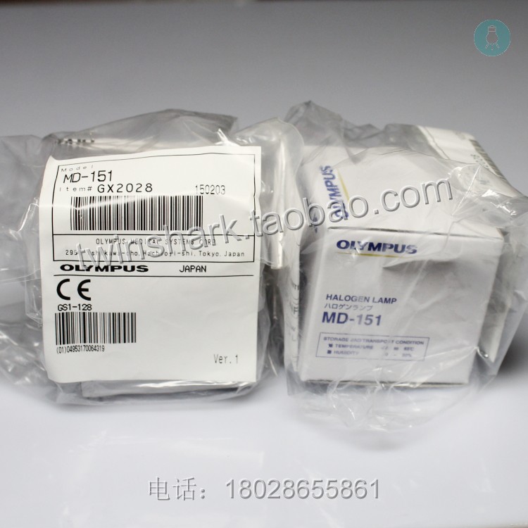 Olympus Cold Light Source V70 Gastroscope Bulb MD-151 JCM 15-150FP 15V150W