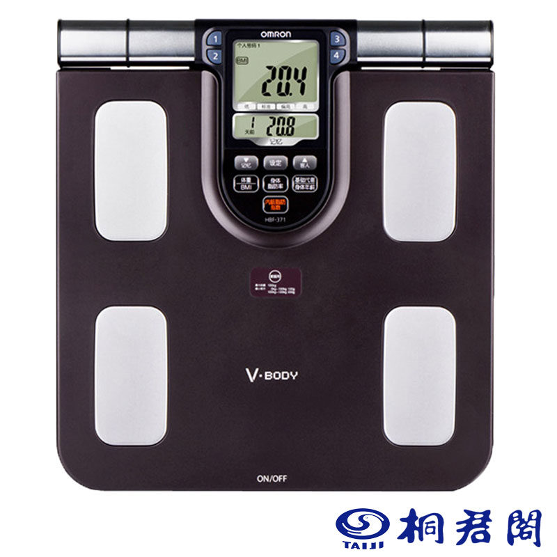 欧姆龙体脂仪 体重秤 脂肪测量仪器 HBF-371 脂肪秤 测脂肪体重秤
