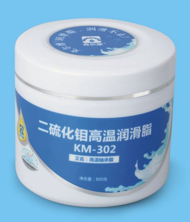 Kelmo KM-302 High Temperature Resistant Black Molybdenum Disulfide Heavy Duty Equipment Bearing Gear Lubricating Milk Grease