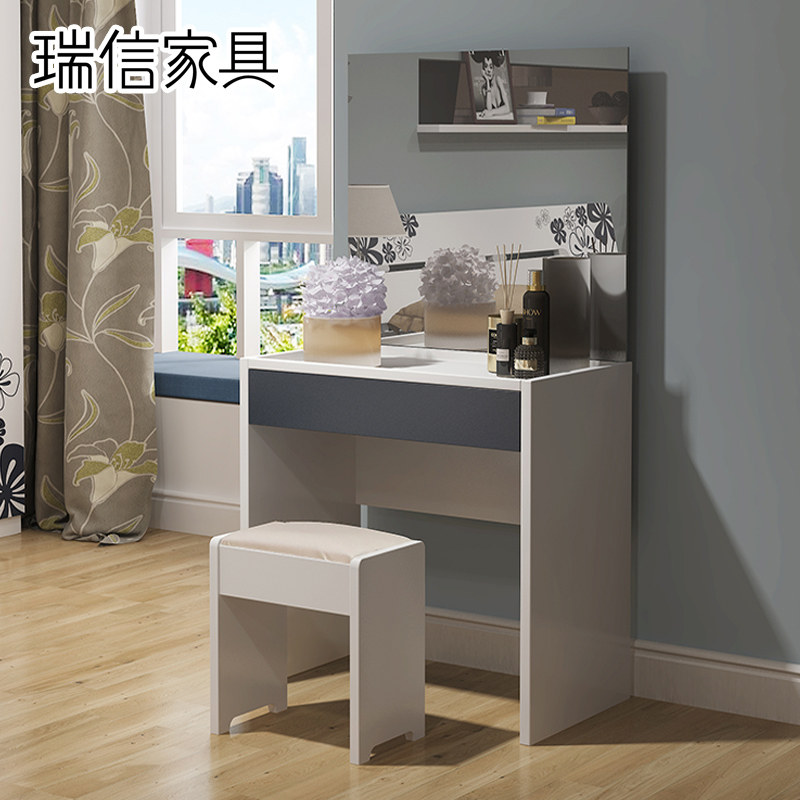 ���żҾ�С������ױ̨840