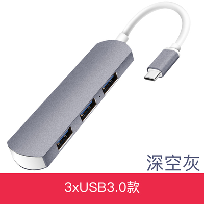 Áp dụng cho máy tính chuyển đổi cáp mạng máy tính xách tay Asus Dell HP Millet Giao diện USB - USB Aaccessories