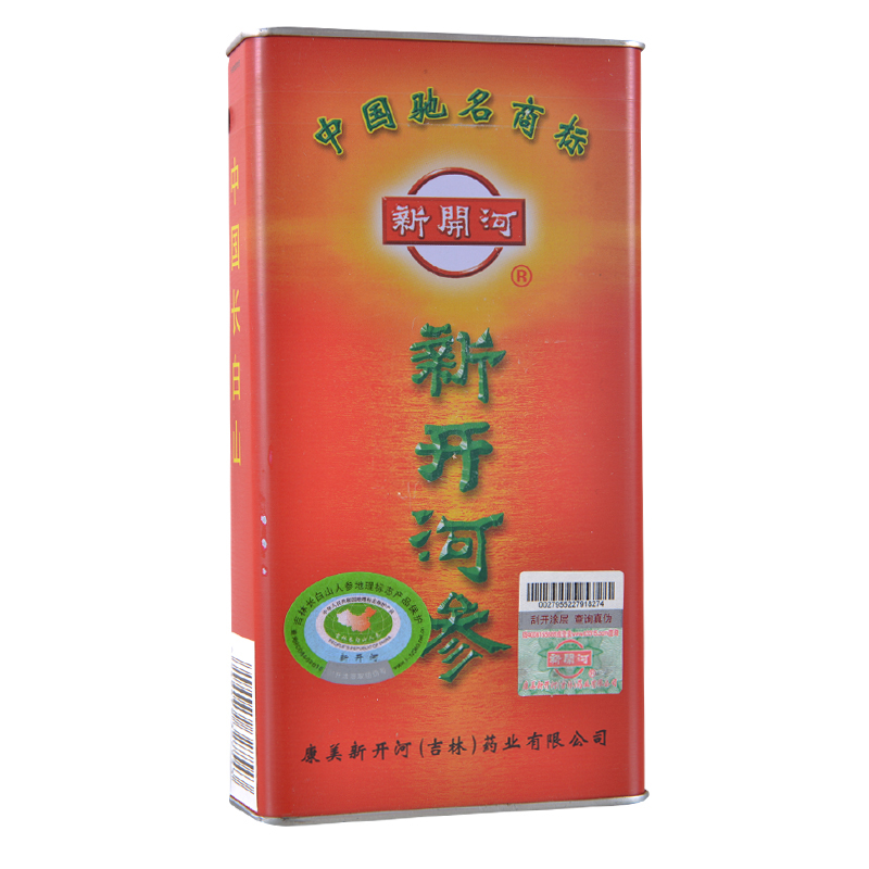 康美 精装新开河参  40条75g 长白山 包邮