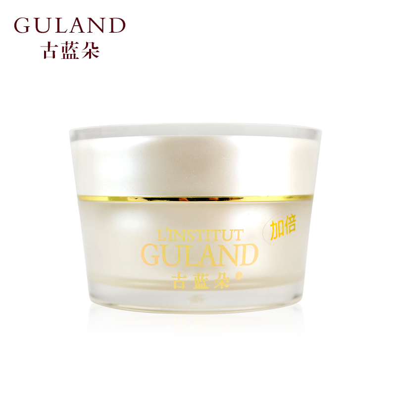 伊笛·古蓝朵白金极润霜(加倍)50g保湿补水 滋润紧致提亮肤色正品