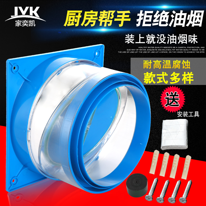 ���ȿ���ζ�̵�ֹ�淧�����̻�