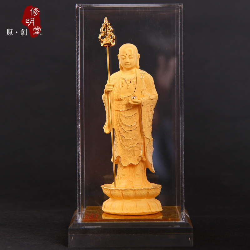 修明堂 开光绒沙金地藏佛像摆件绒沙金地藏工艺品摆件 地藏王菩萨