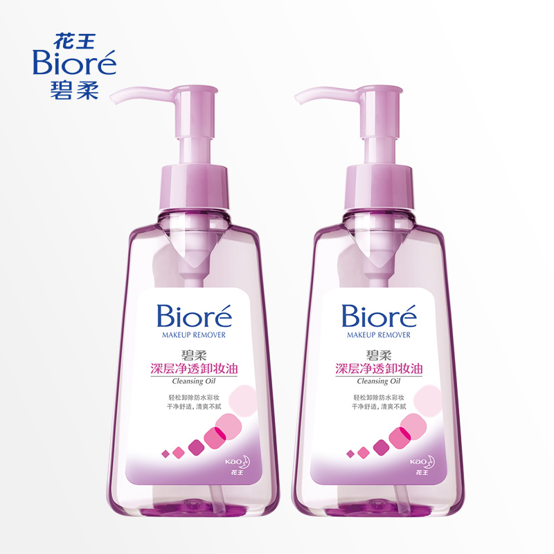 Biore/花王碧柔深层净透卸妆油 *2组合  官方直售