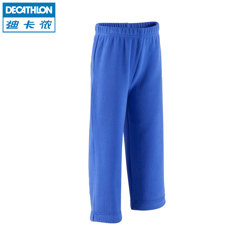 迪卡侬 婴幼儿宝宝长裤 抓绒纯色柔软男女舒适DOMYOS BB