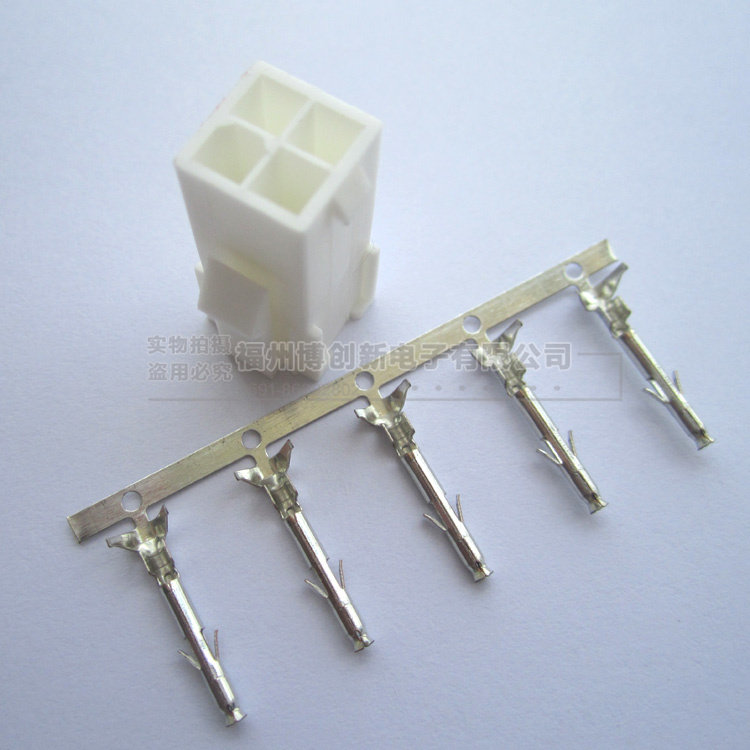 172159-1 Panasonic Sanyo Yaskawa OMRON servo power connector plug 4-core connector 172167-1