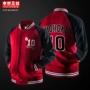 Kimura Sanshe anime slam dunk jacket nam áo len thanh niên áo len đồng phục bóng chày cộng với quần áo nhung thủy triều áo khoác nam có mũ