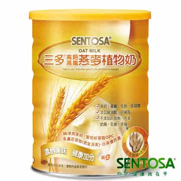 三多 高钙高纤燕麦植物奶 (850g/罐 )
