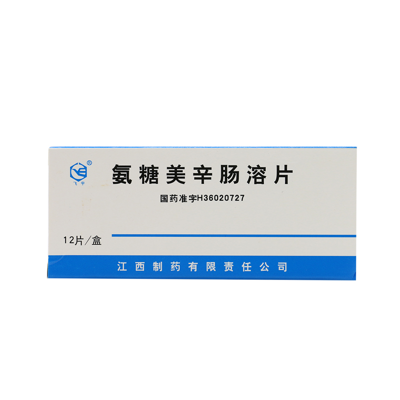 飞宇 氨糖美辛肠溶片 12片/盒