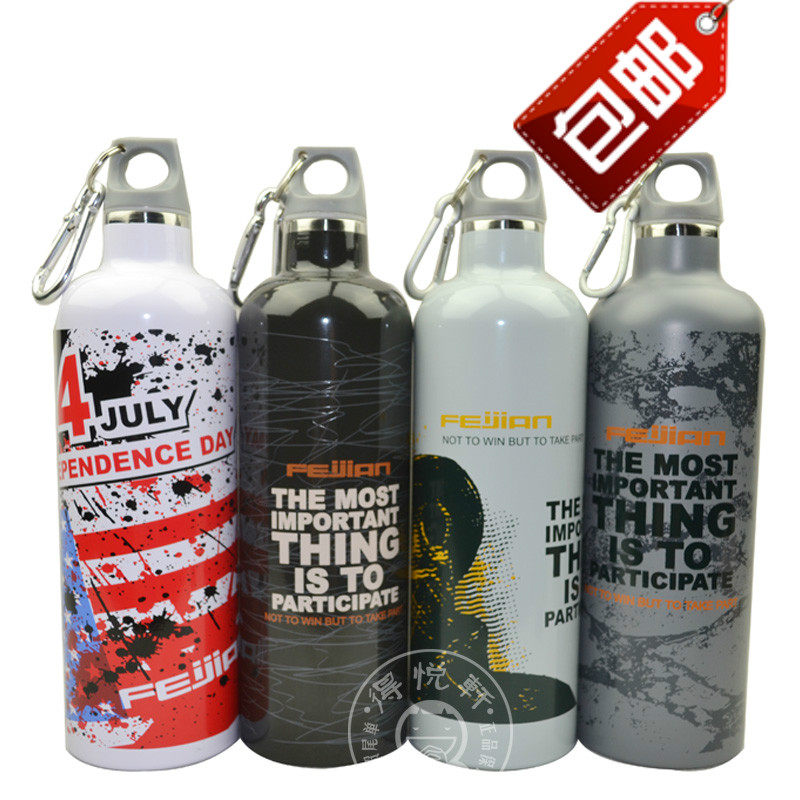 750ML stainless steel FLYING sword thermos cup outdoor sports kettle metal cup fitness cup large capacity leak-proof