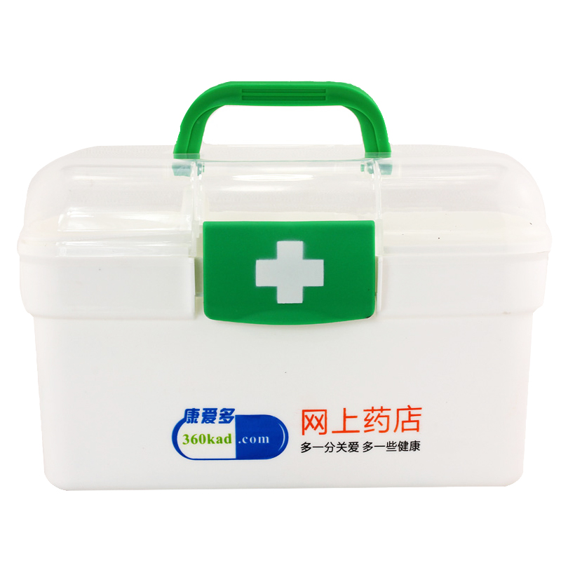 康爱多 家庭药箱 便携式 药品收纳箱 包邮