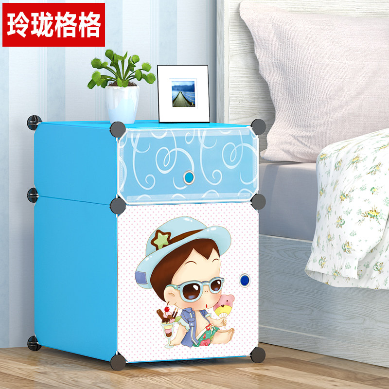 ������ͨ���״�ͷ��A05