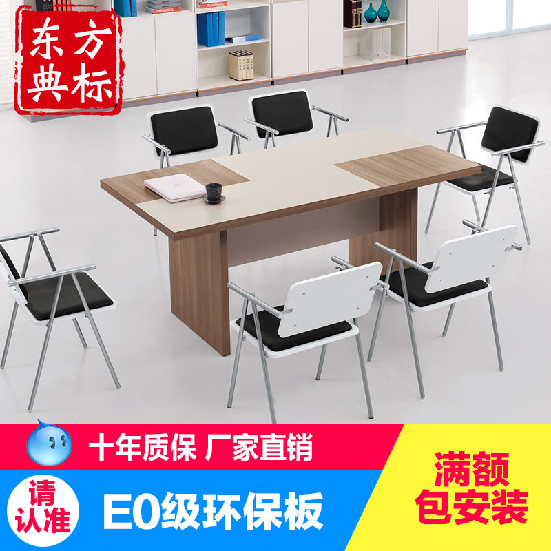 ��������Լ������7CF-30-02