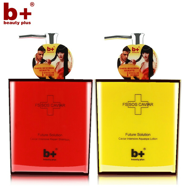 正品b+发天使鱼子精华救护修复洗发水护发素水疗素烫染发洗护套装