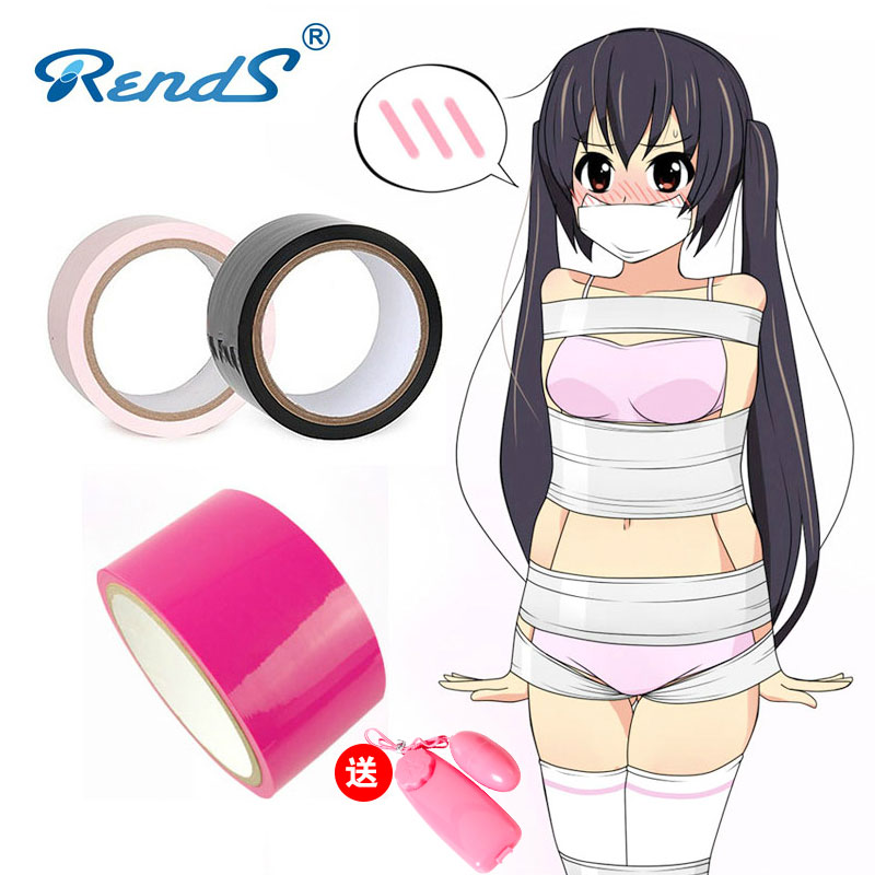 日本RENDS 捆绑束缚静电胶带 成人情趣用品性玩具 男女情趣用品SW