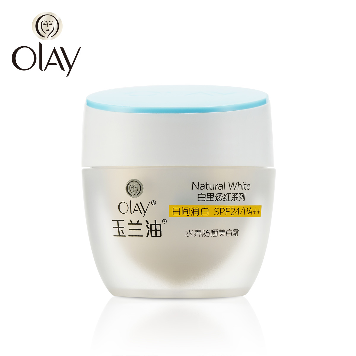 【天猫超市】Olay玉兰油 水养防晒美白霜30g 晒后修复保湿面霜