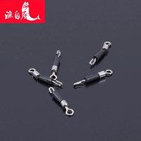 Краткий разъем зажима для подключения 8 -Шарарактерное кольцо, соединяющее кольцо, восемь -марактерный переключатель петли на рыболовные аксессуары для рыболовных аксессуаров.