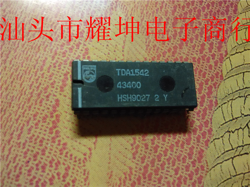 TDA1542 Mainly in-line DIP series i1