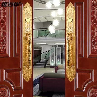 Vishahua European villa door lock child and mother door lock double door lock split door lock solid wood door double zipper door lock