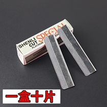 Professional eyebrow blade razor blade manual stainless steel shaving blade haircut shave beard blade