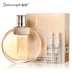 Nước hoa nữ Chun Ting đích thực hương thơm nhẹ kéo dài 50ML hương thơm ngọt ngào và thanh lịch để mua một tặng hai nước hoa miễn phí nước hoa hương gỗ Nước hoa