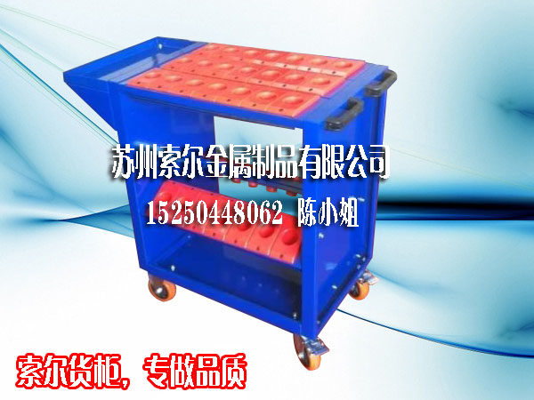 BT30 Tool - car Handle frame Mobile cart BT40 Mobile cart Handle Cabinet BT50