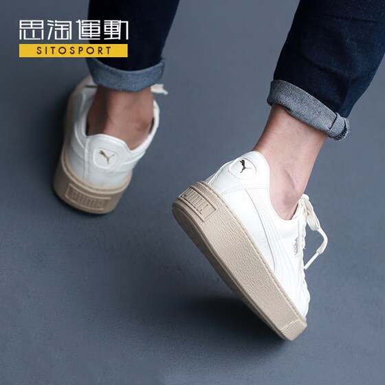 patent leather pumas men's