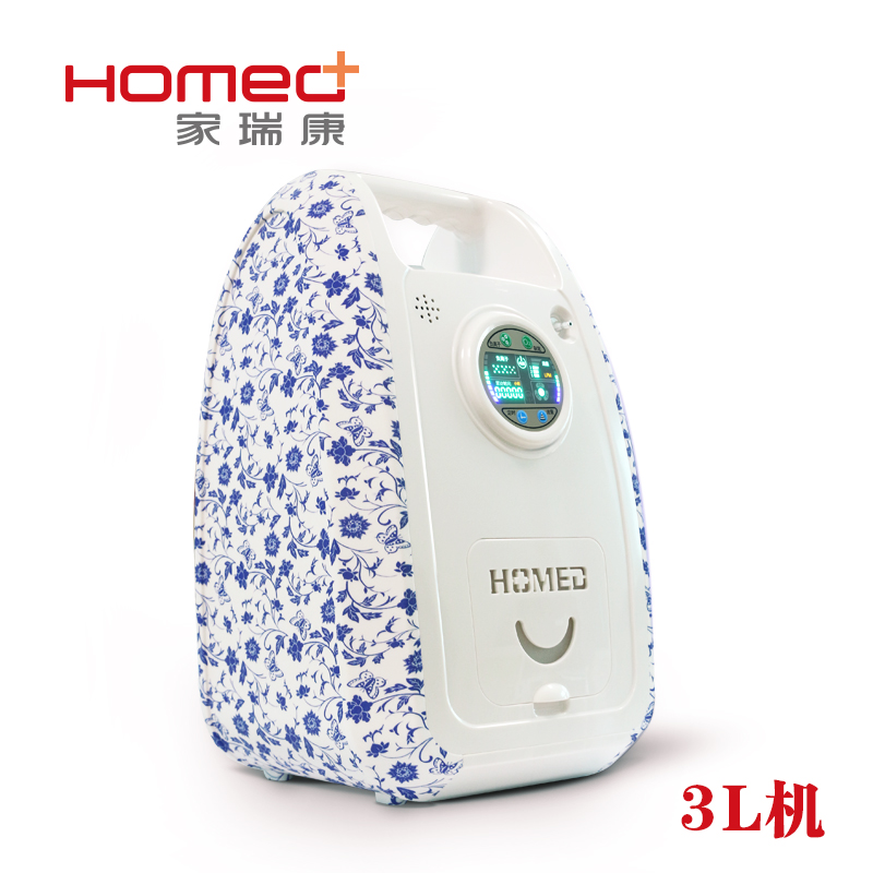 家瑞康JLO-390i 3L制氧机 老人制氧机家用 超静音吸氧机包邮Y