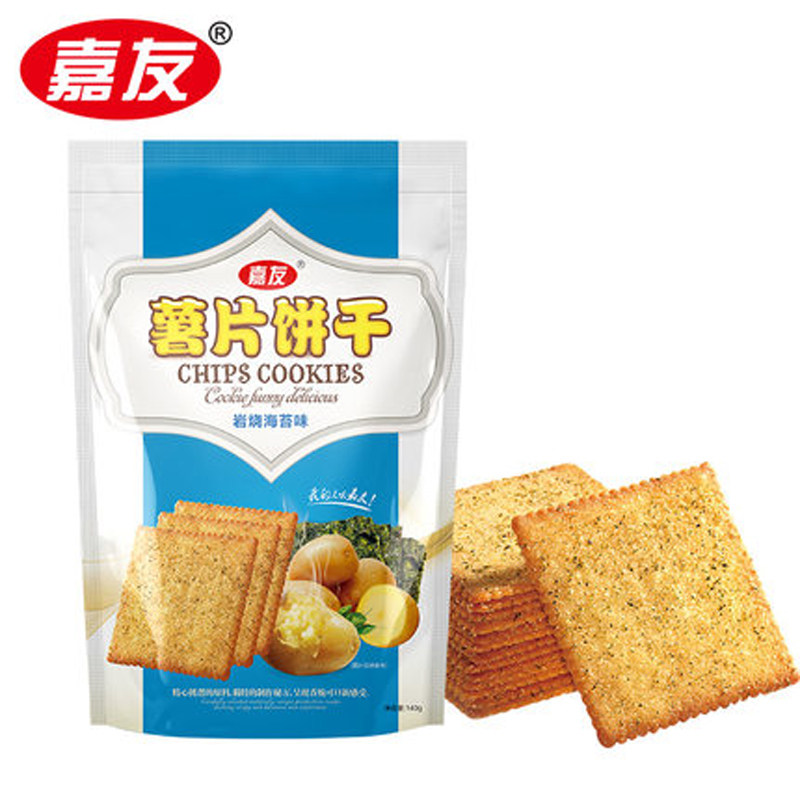 【天猫超市】嘉友 薯片薄片饼干海苔味140克 马铃薯饼干 休闲零食