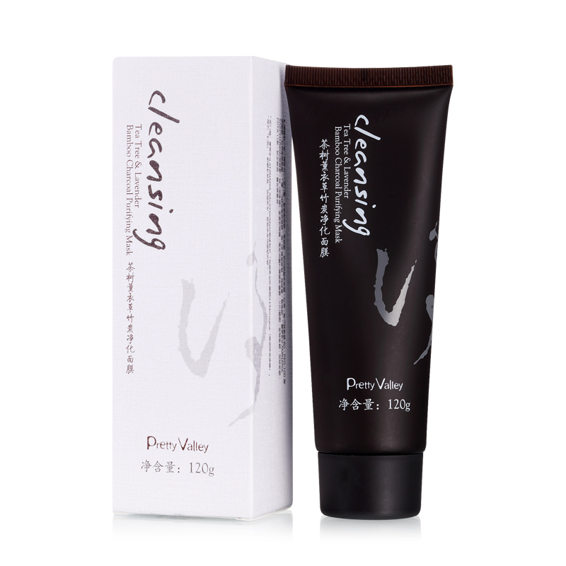 汇美舍 茶树薰衣草竹炭净化面膜120g 控油收细毛孔 清透补水