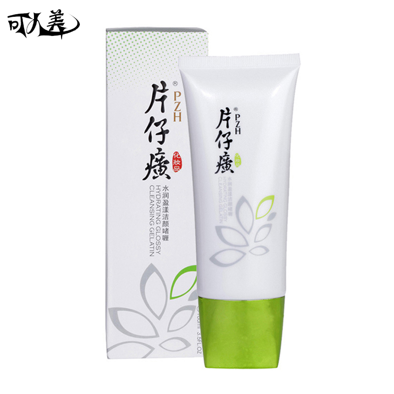 PZH/片仔癀水润盈漾洁颜啫喱100ml 清爽保湿 补水 软化老化角质