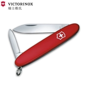 Dao chính hãng Vickers Swiss quân đội 84mm đỏ Saber 0.6901 mini đa chức năng máy cắt Thụy Sĩ