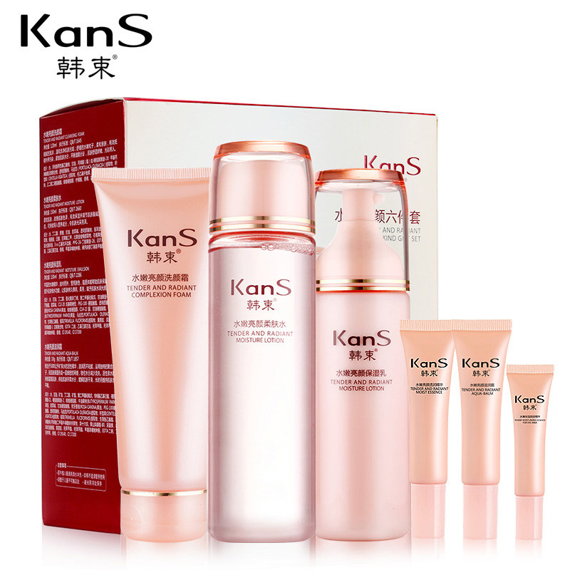 【天猫超市】韩束水嫩亮颜六件套 补水 保湿滋润 焕亮