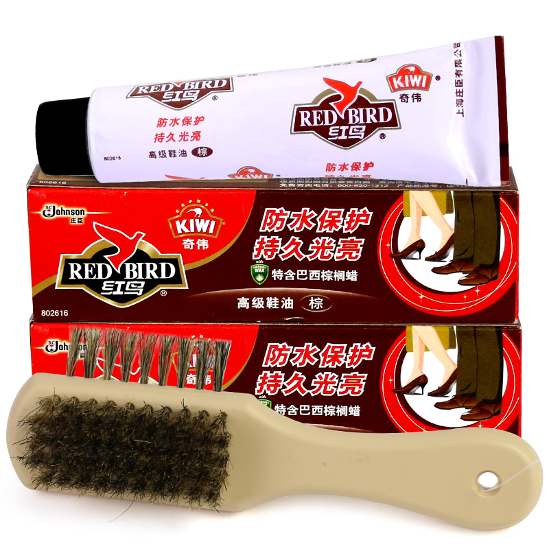 红鸟奇伟膏体鞋油30gx2支 皮鞋油粉无色黑色皮革具护理剂 送鞋刷