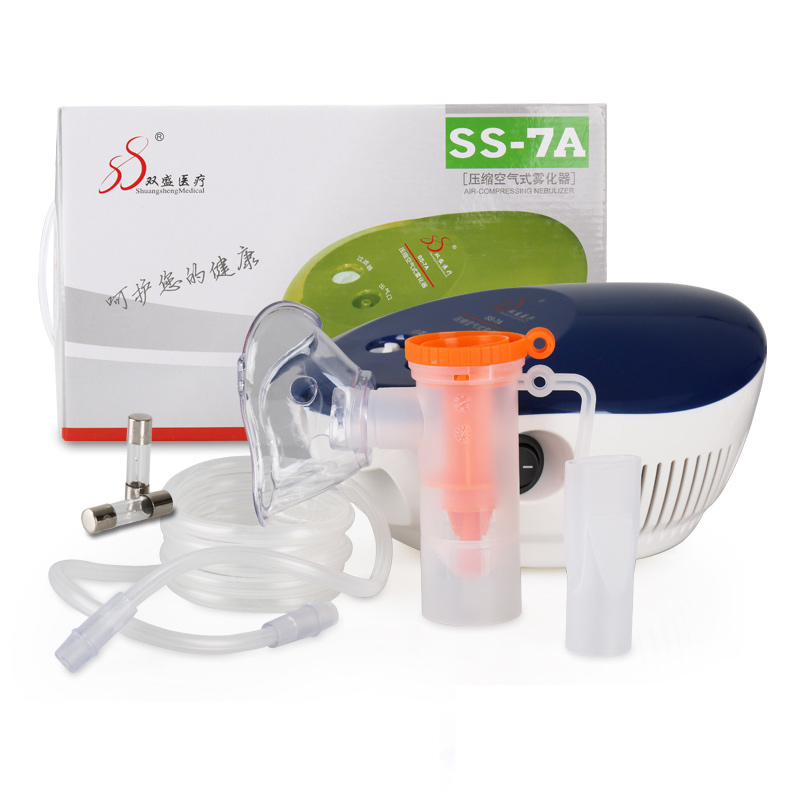 包顺丰 可调雾量双盛空气压缩雾化器医用家用儿童成人雾化机SS-7A