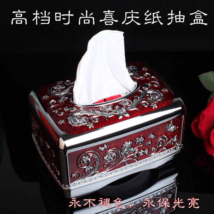 High-end European-style retro tissue box creative home removable toilet paper box luxury wedding toilet paper box high-end ktv ornaments