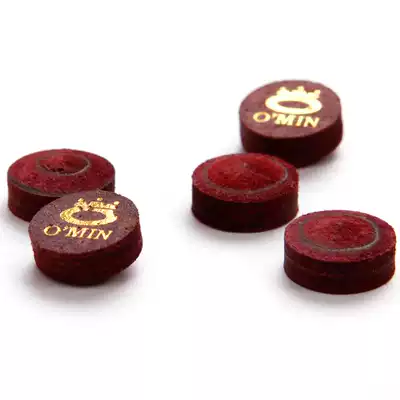OMin mystery office uniforms small head pool club leather head red snooker bar supplies
