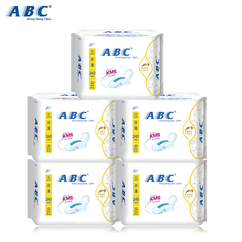 授权正品促销 ABC卫生巾 纯棉超吸棉柔纤薄240mm全日用组合5包装
