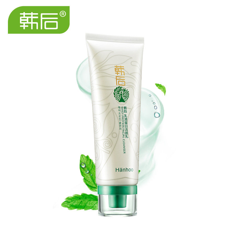 【天猫超市】韩后 乳清蛋白洁颜乳120g 补水保湿深层清洁洗面奶