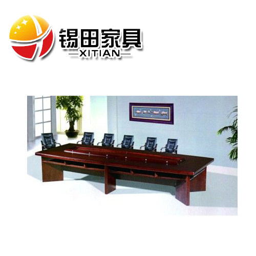 ����칫�Ҿ�ʵľƤ���������XT-BSHYZ-050