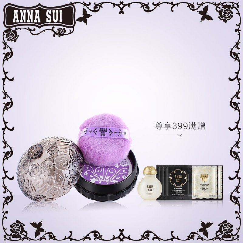 ANNA SUI/安娜苏散粉肌密玩美散粉 防晒玩美定妆粉SPF20蜜粉18g