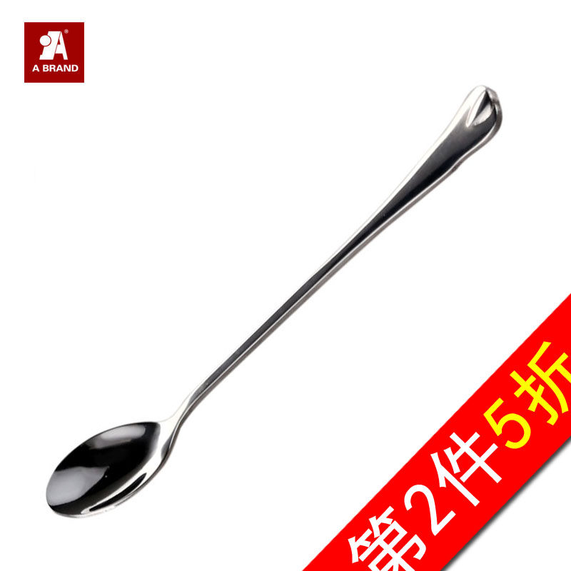 【天猫超市】A牌 长柄勺子全不锈钢水滴柄勺子调羹汤勺饭勺咖啡勺