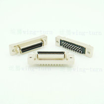 Yunteng MCD36FL-180 SCSI HPCN36F straight pin 36-core straight plug female PCB board pin