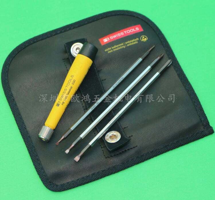 Imported Swiss PB 1110 ESD Antistatic Electronic Replaceable Knife Rod One Cross Screwdriver 3 Rod Suit