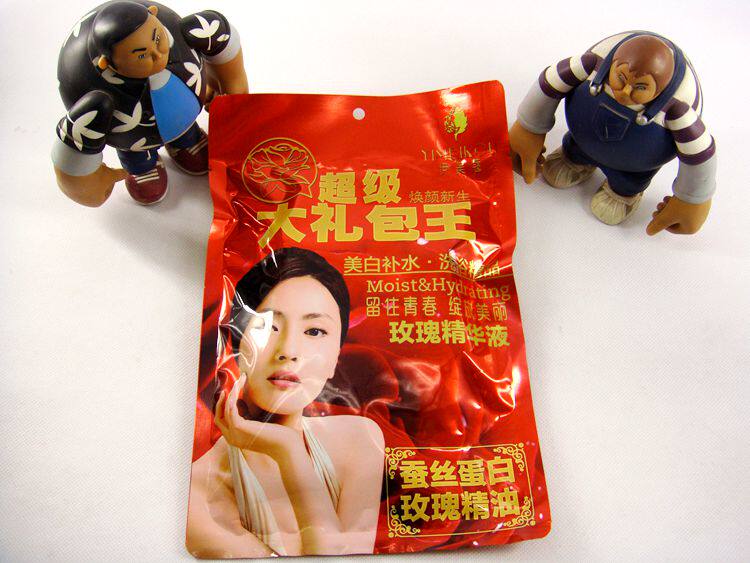 RMB60  Immeme Eight-in-one Super Giant Gift Bag King Rose Essence in Silk Protein Milk Cream