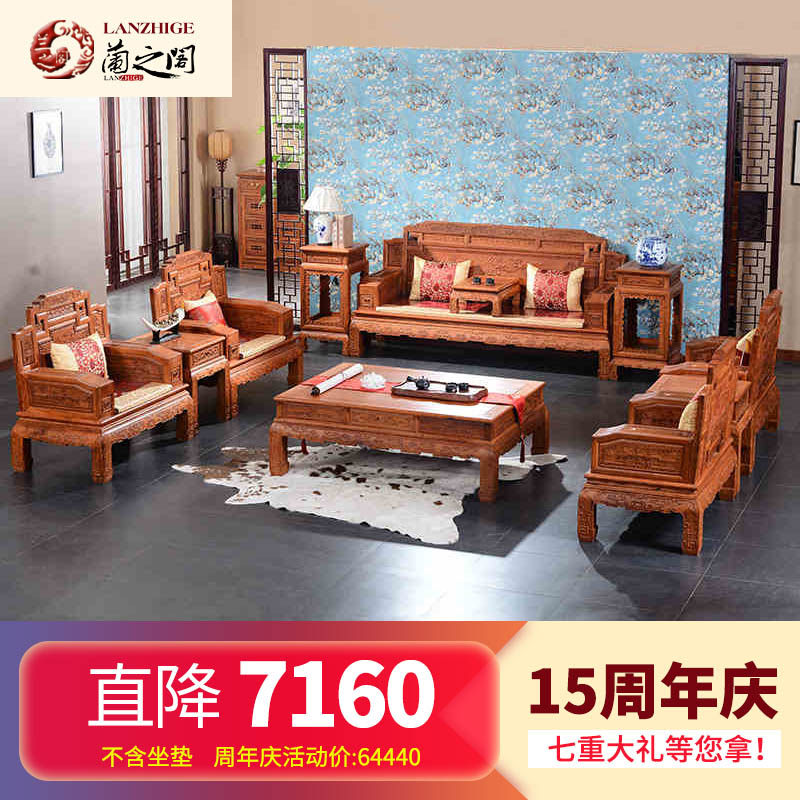 ��֮����黨��ľɳ��LG-J51