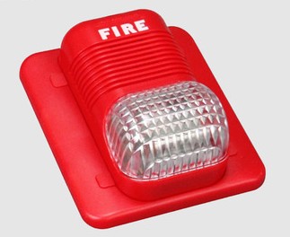 Huizhi Audible and audible alarm HZSG-2 Non-coding sound and light alarm lamp brand new